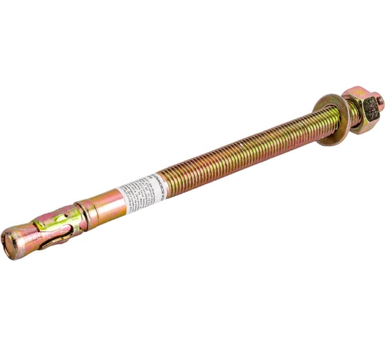 Клиновой анкер STARFIX М20x300 мм SMP-64145-1