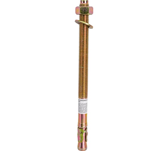Клиновой анкер STARFIX М20x300 мм SMP-64145-1