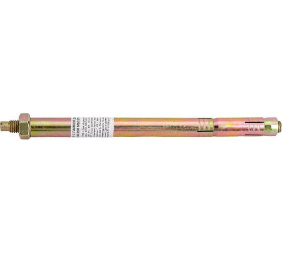 Двухраспорный анкерный болт с гайкой STARFIX М10x14x200 мм SMP-71058-1