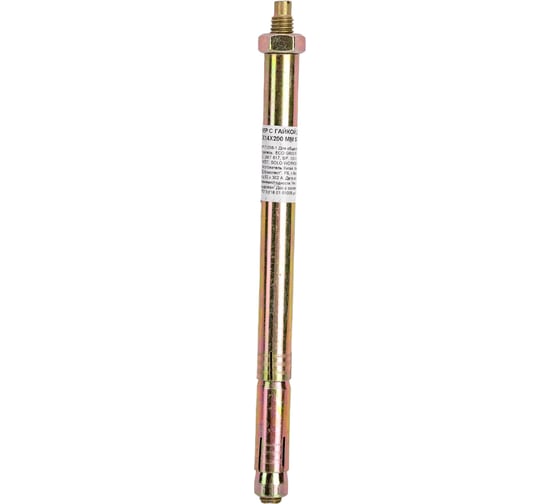 Двухраспорный анкерный болт с гайкой STARFIX М10x14x200 мм SMP-71058-1