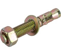 Клиновой анкер STARFIX М20x125 мм SMP-63970-1