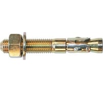 Клиновой анкер STARFIX М16x180 мм SMP-50025-1