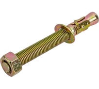 Клиновой анкер STARFIX М16x140 мм SMP1-59985-1