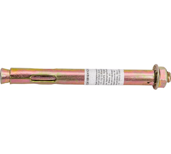 Анкерный болт с гайкой STARFIX М10x12x129 мм SMP-64661-1