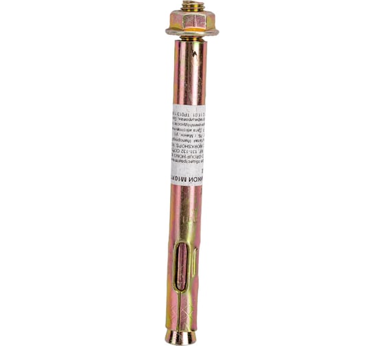 Анкерный болт с гайкой STARFIX М10x12x129 мм SMP-64661-1