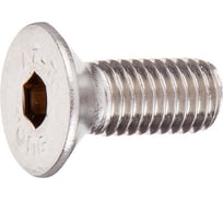 Винт STARFIX потайная головка, 8x20 мм, нержавеющая сталь, DIN 7991, 200 шт. 799128-20