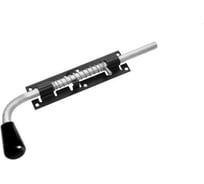 Засов с пружиной Домарт ЗСП-500 мод.2, черный 170930