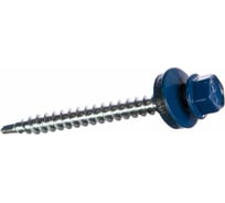 Кровельный саморез STARFIX 4,8x29 мм, цинк, шайба с прокладкой, PT3, RAL 5005, 5000 шт. SM-91695-5000