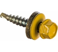 Кровельный саморез STARFIX 4,8x35 мм, цинк, шайба с прокладкой, PT1, RAL 1018, 70 шт. SMP2-32160-70