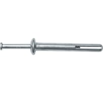 STARFIX Дюбель-гвоздь 6x30 мм, металлический HD, 10 шт. SMP1-42903-10