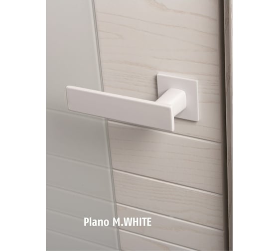 Фалевая ручка VERGE PLANO M.WHITE 900000052028