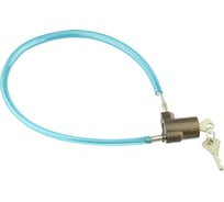 Тросовый замок Trodos AM-1260 210072