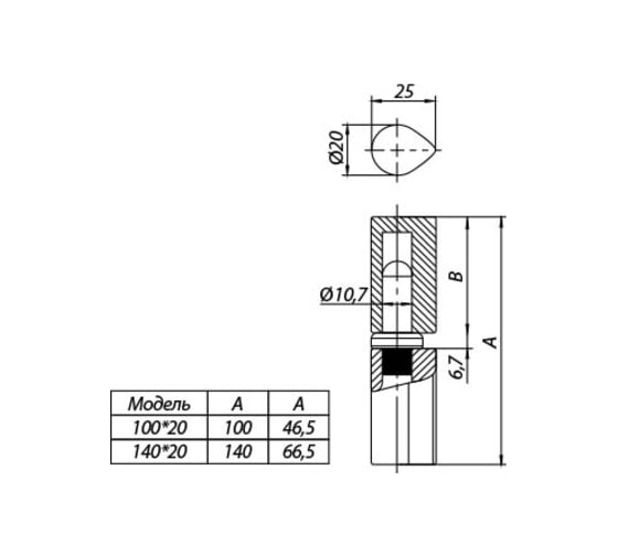 Приварная петля без фасок Tantos 100х20 Петля 100 20 00-00203562