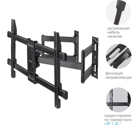 Кронштейн для LED/LCD телевизоров VLK TRENTO-25 black 3 51062