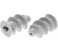 Пластмассовый дюбель для ГКЛ STARFIX DRIVA 15x23 мм, 250 шт. SMC3-36028-250