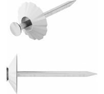 Декоративные гвозди STARFIX 1,8x32 мм, белая шляпка 100 шт. SMZ1-105686-100
