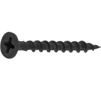 Саморез для монтажа ГКЛ к дереву STARFIX 4,8x95 мм, фосфат, 5 кг SMV2-36362-5