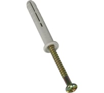 Дюбель BIS starQuick, -6, 40, с забивным саморезом, полиамид КОНКРЕП 0854301