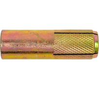 Забиваемый анкер STARFIX М20x25x80 мм SMP-61256-1