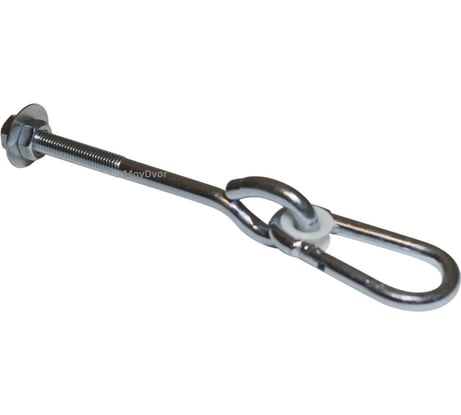 Подвес для качелей MoyDvor МойДвор сквозной гальванизированная сталь М12х140мм Тип О SAC000206