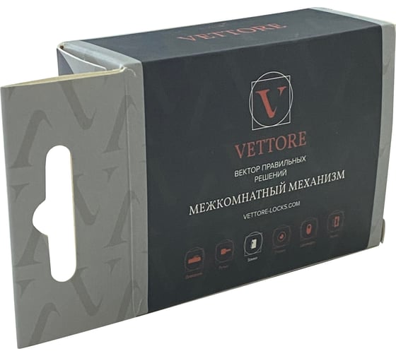 Защелка VЕTTORE C-03B 100 NI никель 20007