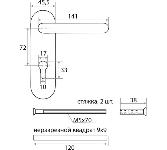 Противопожарная ручка Trodos SS-1972 SPRING нержавеющая сталь 204520