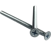 Саморез ZAMETAL 3,5x32 с потайной головкой, крестовой шлиц, DIN 7982, цинк, 1000 шт. ZA100572