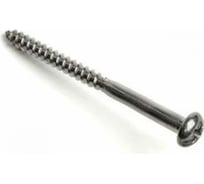 Саморез ZAMETAL 6,3x110 с полукруглой головкой, крестовой шлиц, НП/Р, DIN 7981, цинк, 20 шт. ZA100480