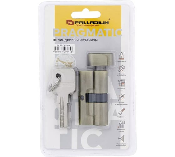Цилиндровый механизм Palladium ZN 60 C BK AB СТ-00001127