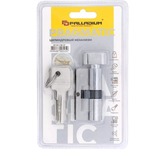 Цилиндровый механизм Palladium ZN 60 C BK CP СТ-00001128