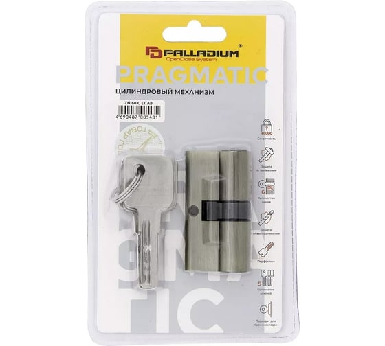 Цилиндровый механизм Palladium ZN 60 C ET AB СТ-00001131