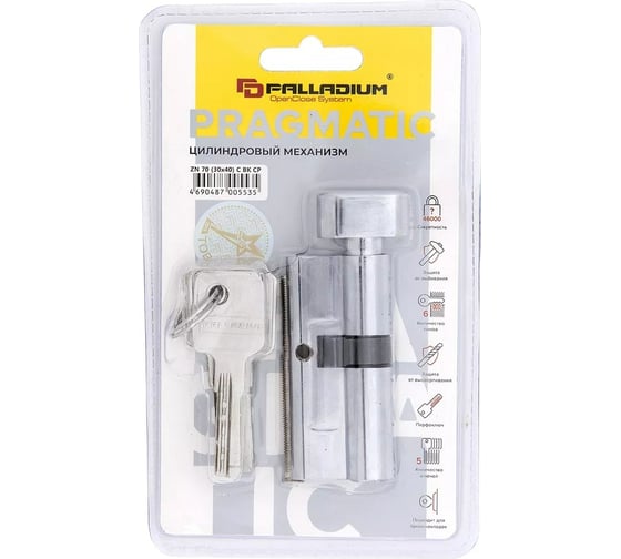 Цилиндровый механизм Palladium ZN 70 (30x40) C BK CP СТ-00001136