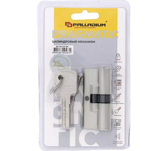 Цилиндровый механизм Palladium ZN 70 C ET SN СТ-00001150