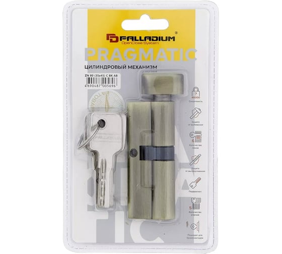Цилиндровый механизм Palladium ZN 80 (35x45) C BK AB СТ-00001151