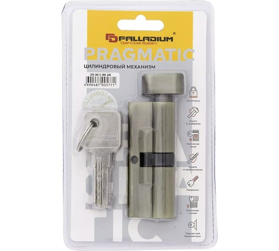 Цилиндровый механизм Palladium ZN 80 C BK AB СТ-00001158