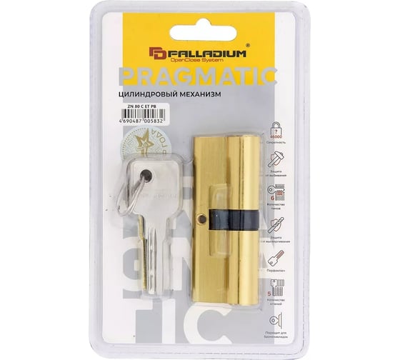 Цилиндровый механизм Palladium ZN 80 C ET PB СТ-00001164