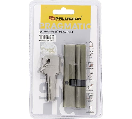 Цилиндровый механизм Palladium ZN 90 (35*55) C ET AB СТ-00001170