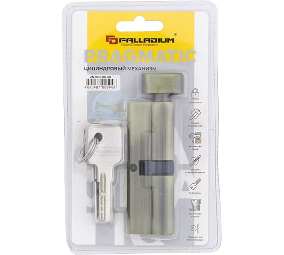 Цилиндровый механизм Palladium ZN 90 C BK AB СТ-00001174