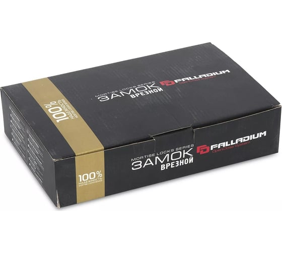 Врезной замок Palladium AL 1703 AB 00011316