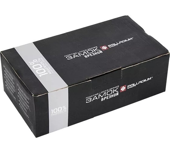 Врезной замок Palladium AL 1853 CP 00011321
