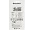 Межкомнатный замок Palladium 600 CP блистер 00011891 4