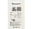 Межкомнатный замок Palladium 170 SB 00011801 4