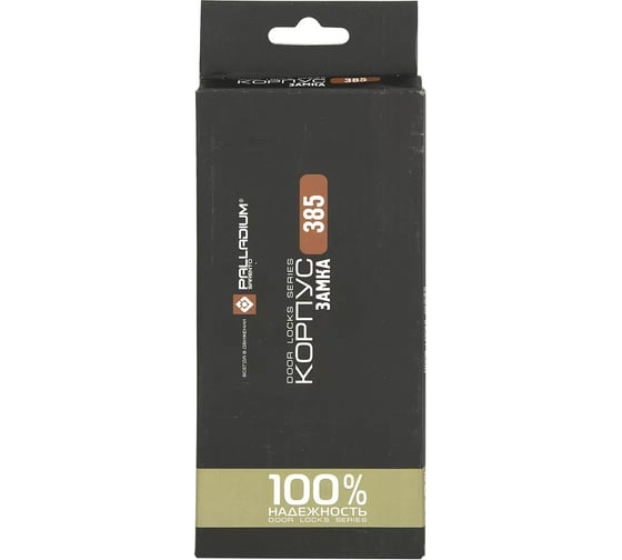 Корпус замка Palladium 385 SB 00007754