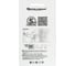 Межкомнатный замок Palladium 470 PN 00011817 4