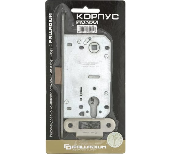 Корпус замка Palladium 600 AB блистер 00011900