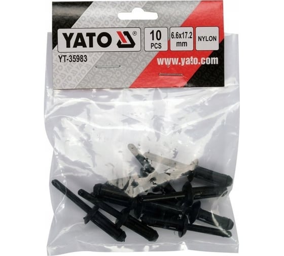 Пластиковые заклепки YATO 6,6x17,2 мм, 10 штук YT-35983 394935983 092 1