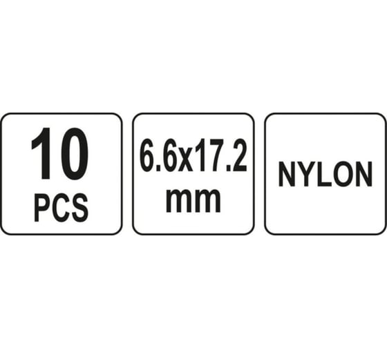 Пластиковые заклепки YATO 6,6x17,2 мм, 10 штук YT-35983 394935983 092 1