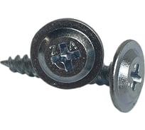 Саморез ZAMETAL 4,2x25 с прессшайбой, острый, цинк, 1000 шт. ZA102743
