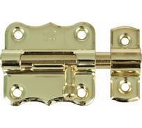 Задвижка Amig покрытие латунь с лаком 384-50