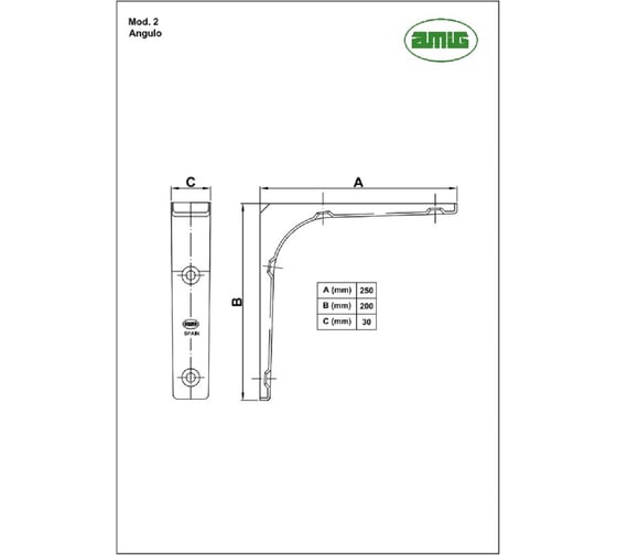 Кронштейн Amig белый 2-250x200 BL